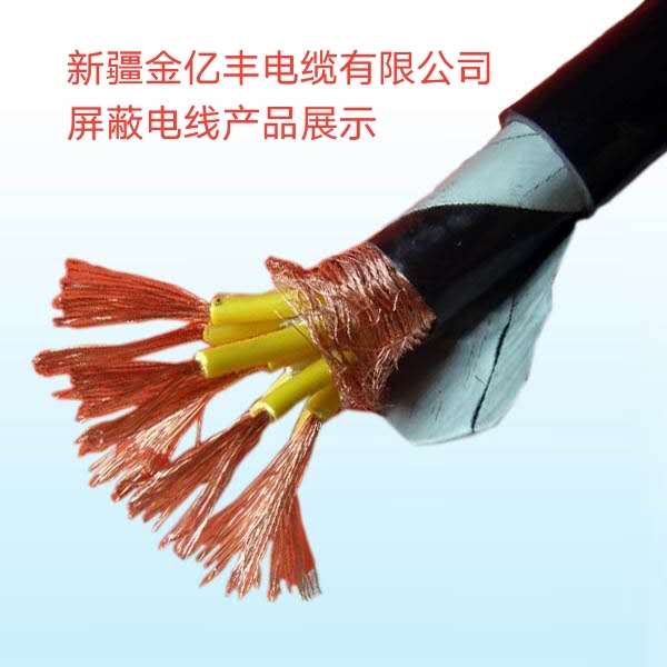 图木舒克电缆